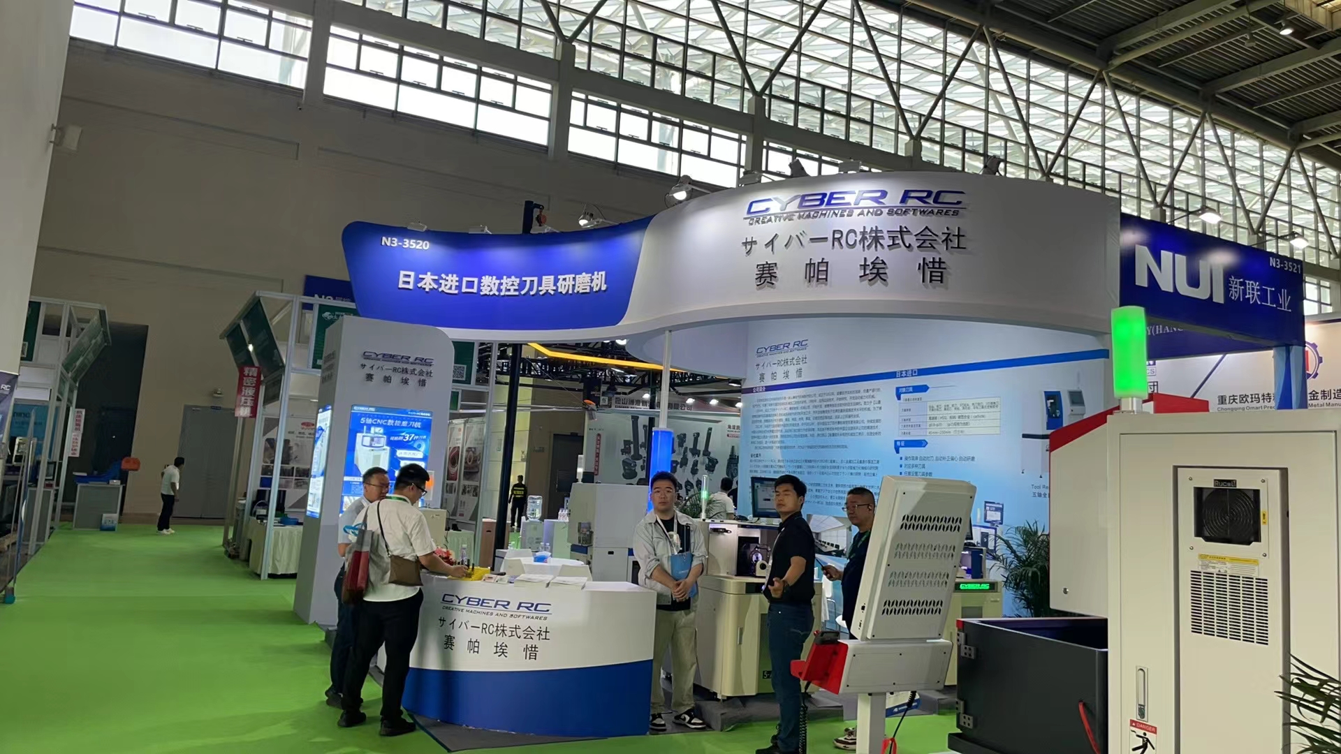 賽帕埃惜日本進口磨刀機重慶展會