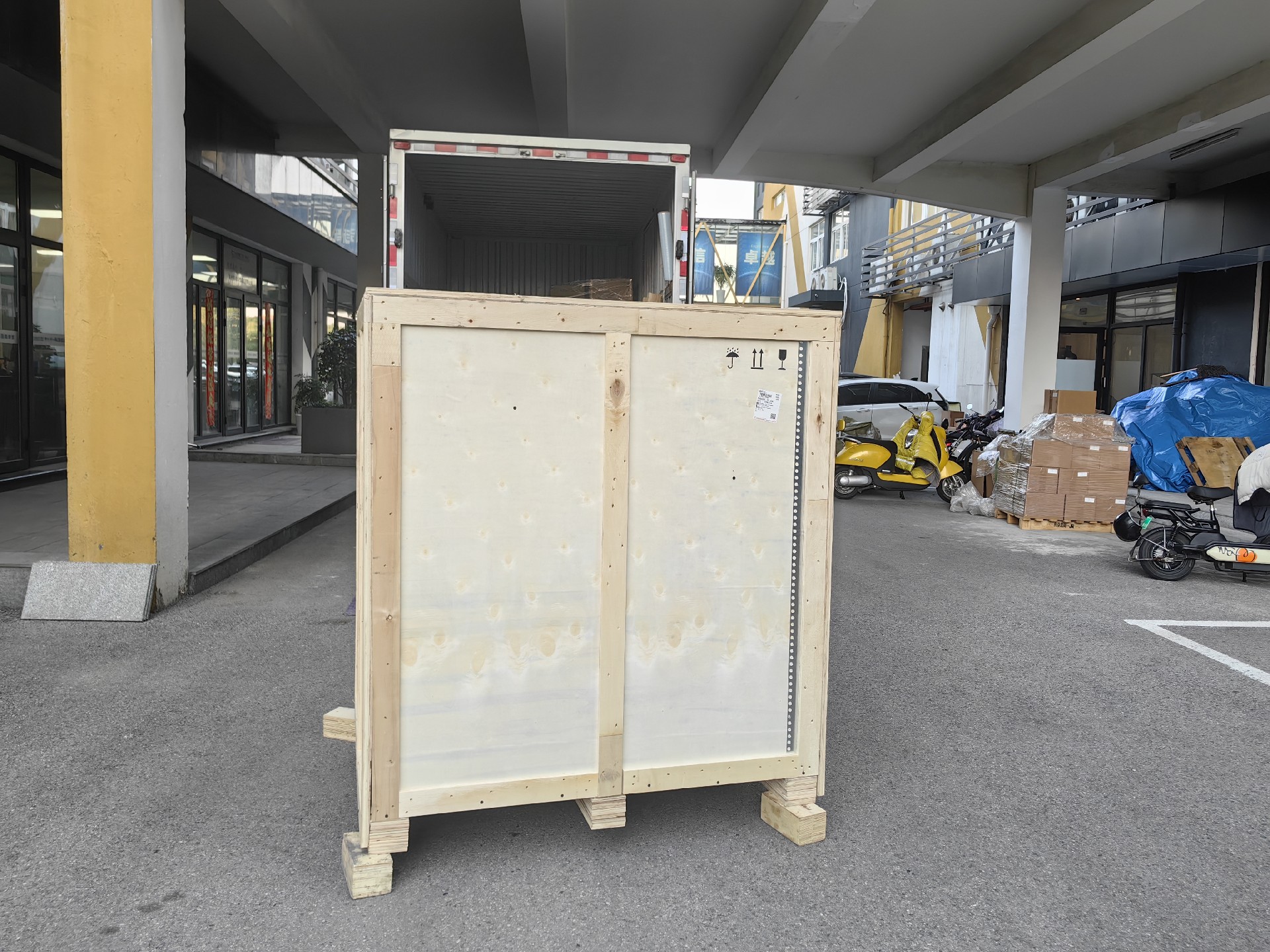 全自動(dòng)數(shù)控磨刀機(jī)